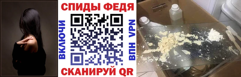Amphetamine VHQ  это телеграм  Барабинск  наркошоп 