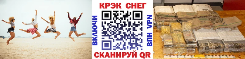 Кокаин Columbia  Барабинск 