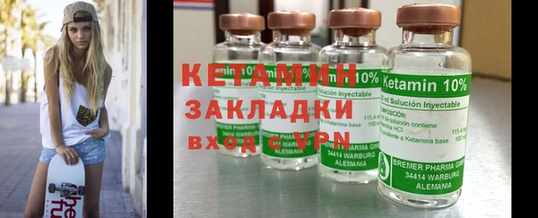 метадон Баксан