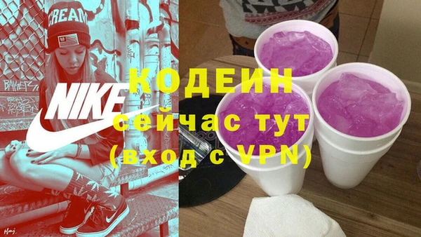 ешки Балабаново