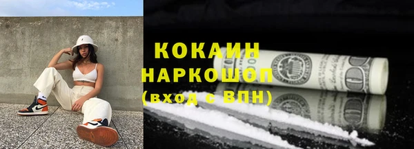 метадон Баксан