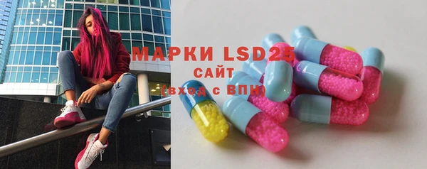 mix Балахна