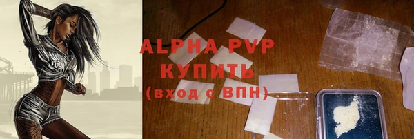 метадон Баксан