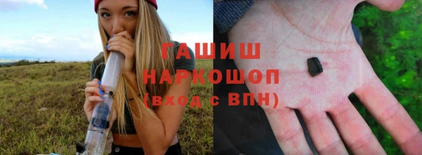 ешки Балабаново