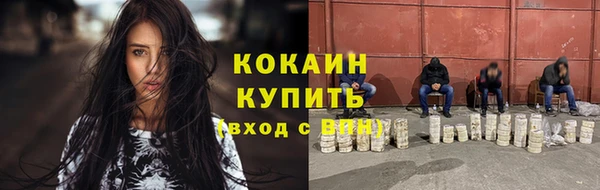 метадон Баксан