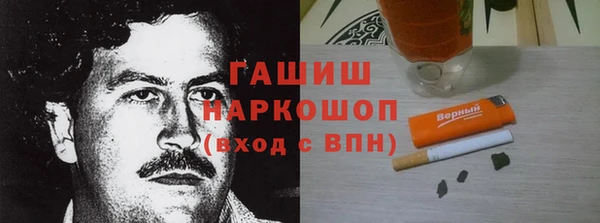 mix Балахна