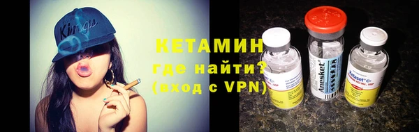 метадон Баксан