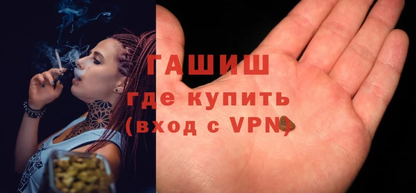 mix Балахна