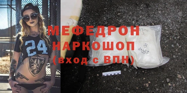 метадон Баксан
