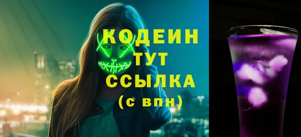 метадон Баксан
