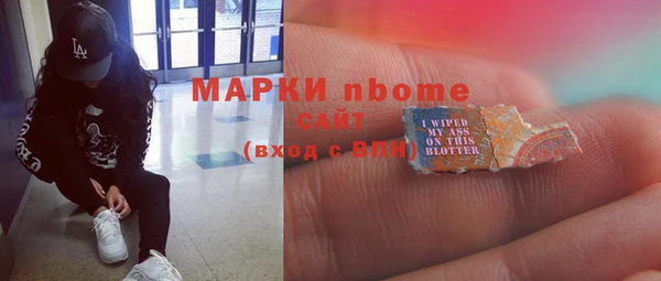 метадон Баксан