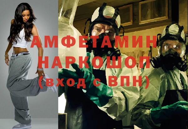 mix Балахна