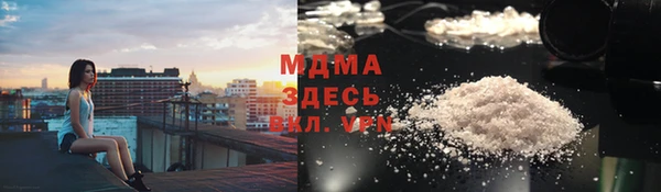 ешки Балабаново