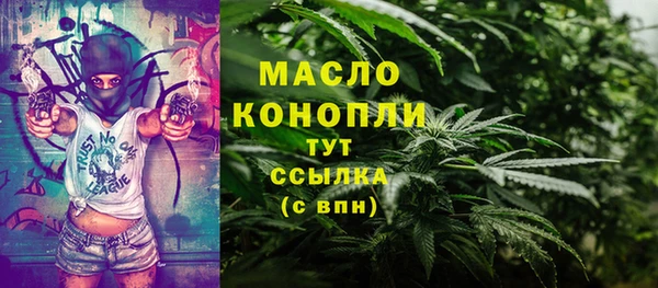 ешки Балабаново