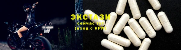 ешки Балабаново