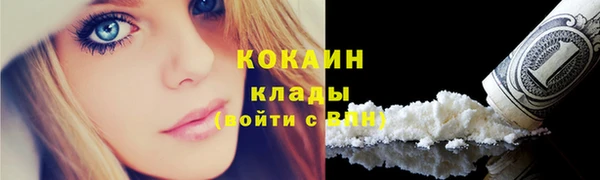 метадон Баксан