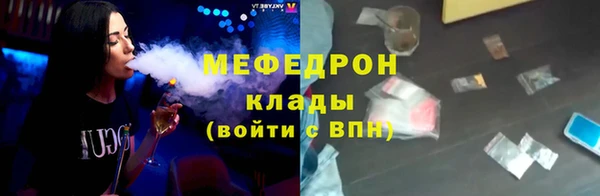 ешки Балабаново
