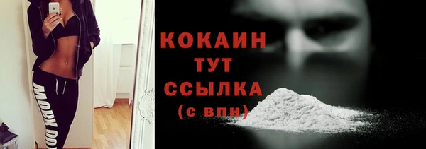 метадон Баксан