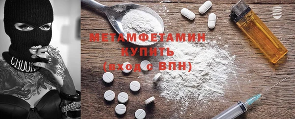 метадон Баксан