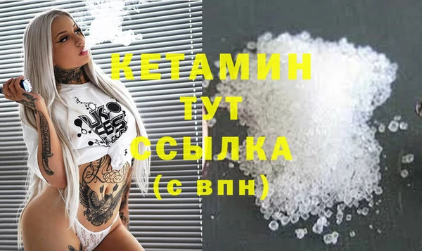 mix Балахна