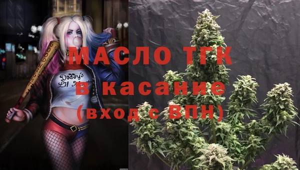 ешки Балабаново