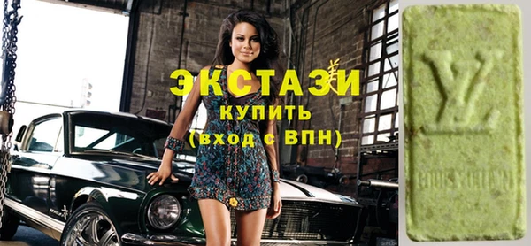 метадон Баксан