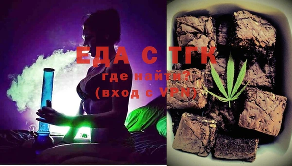 ешки Балабаново