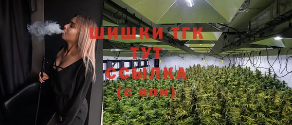 ешки Балабаново