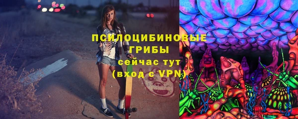 mix Балахна