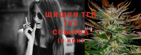 ешки Балабаново