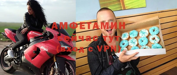 ешки Балабаново