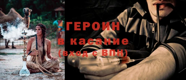 ешки Балабаново