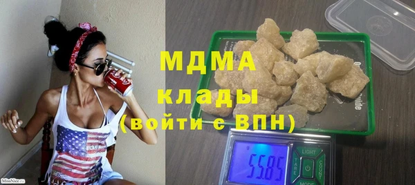 mix Балахна