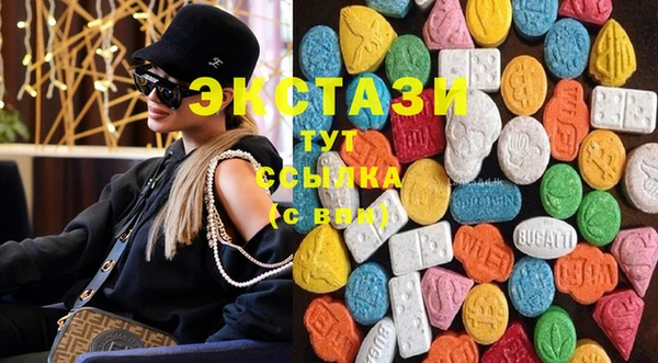 ешки Балабаново