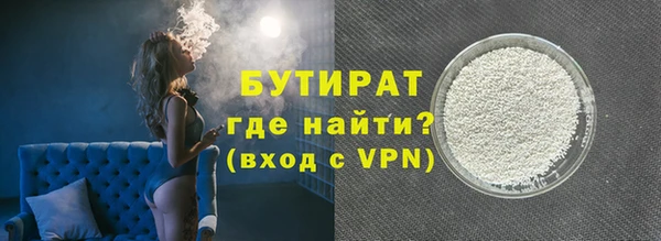 mix Балахна
