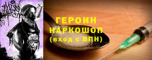 ешки Балабаново