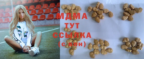 ешки Балабаново