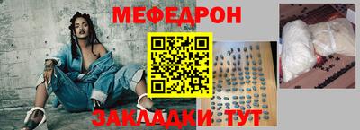 МДМА Первоуральск