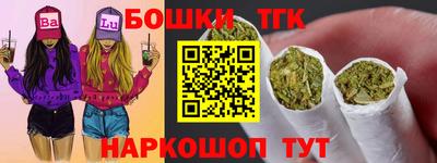 МДМА Первоуральск