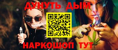 МДМА Первоуральск