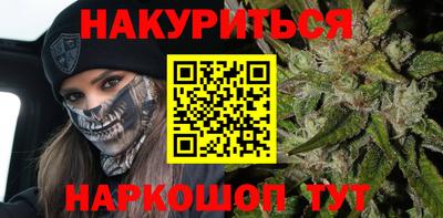 МДМА Первоуральск