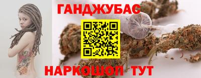 МДМА Первоуральск