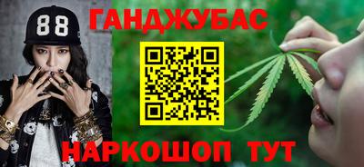 альфа пвп VHQ Партизанск