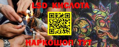 альфа пвп VHQ Партизанск