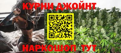 МДМА Первоуральск