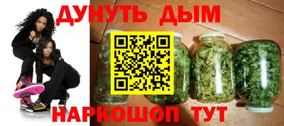 эйфоретик Пенза