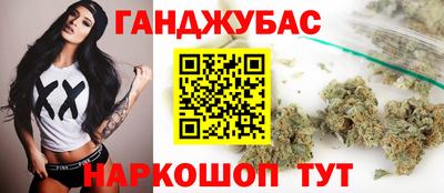 эйфоретик Пенза