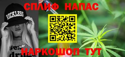 МДМА Первоуральск