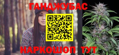 альфа пвп VHQ Партизанск