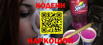 эйфоретик Пенза